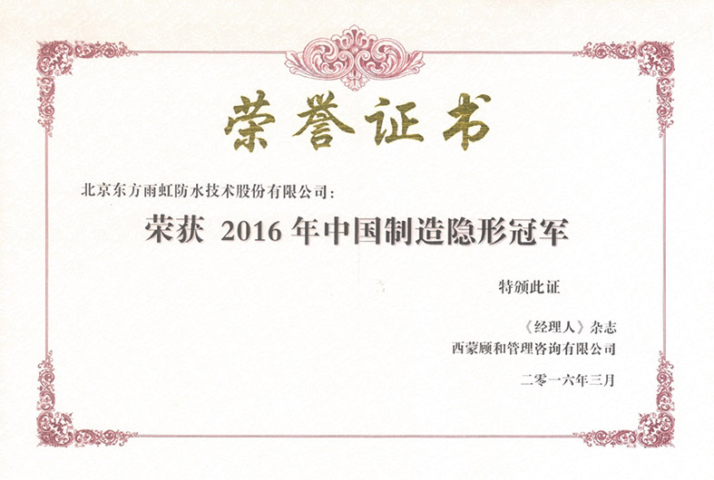 888�ڲ���-����Ϊ��,רҵ����