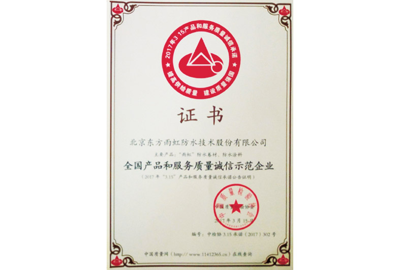 888�ڲ���-����Ϊ��,רҵ����