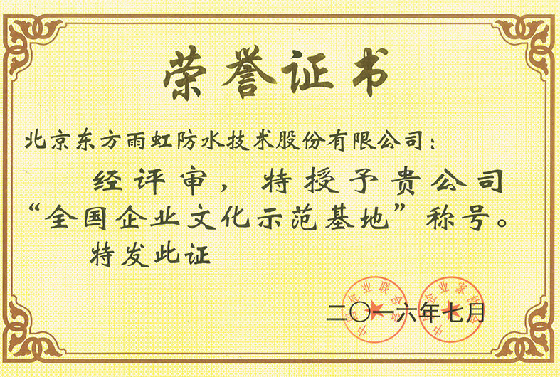 888�ڲ���-����Ϊ��,רҵ����