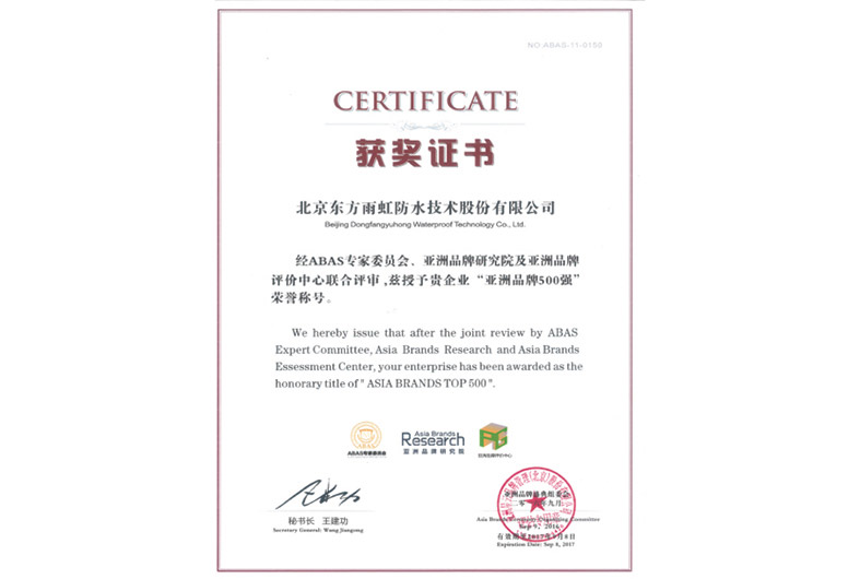 888�ڲ���-����Ϊ��,רҵ����