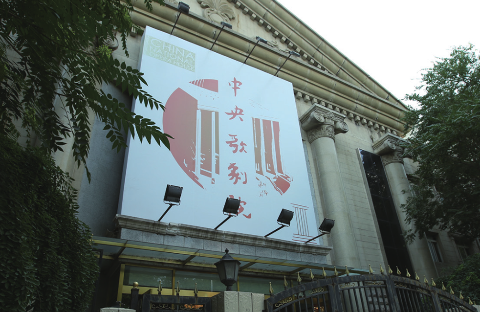 888�ڲ���-����Ϊ��,רҵЧ��