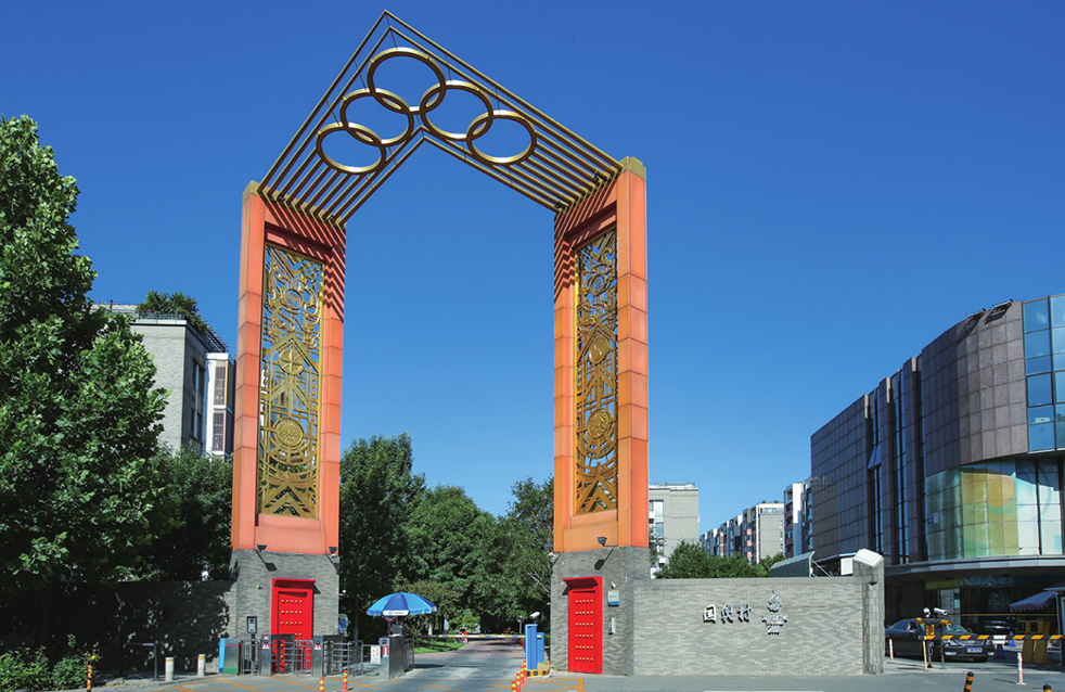 888�ڲ���-����Ϊ��,רҵЧ��