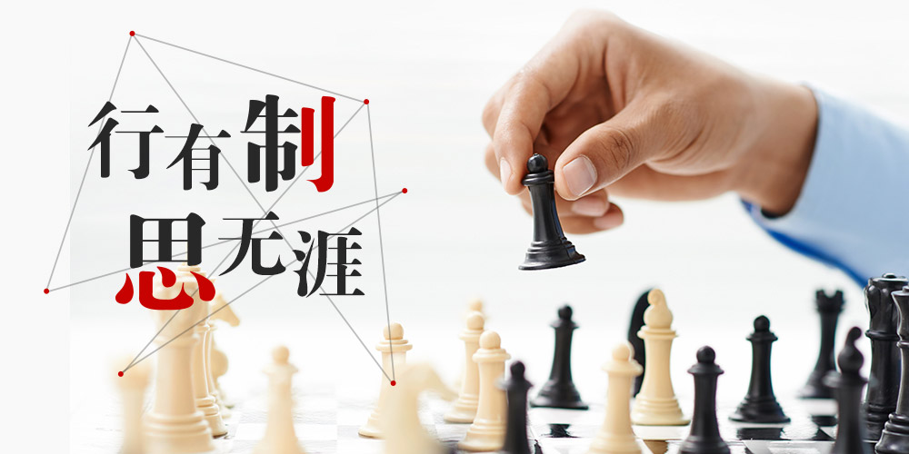 888�ڲ���-����Ϊ��,רҵ����