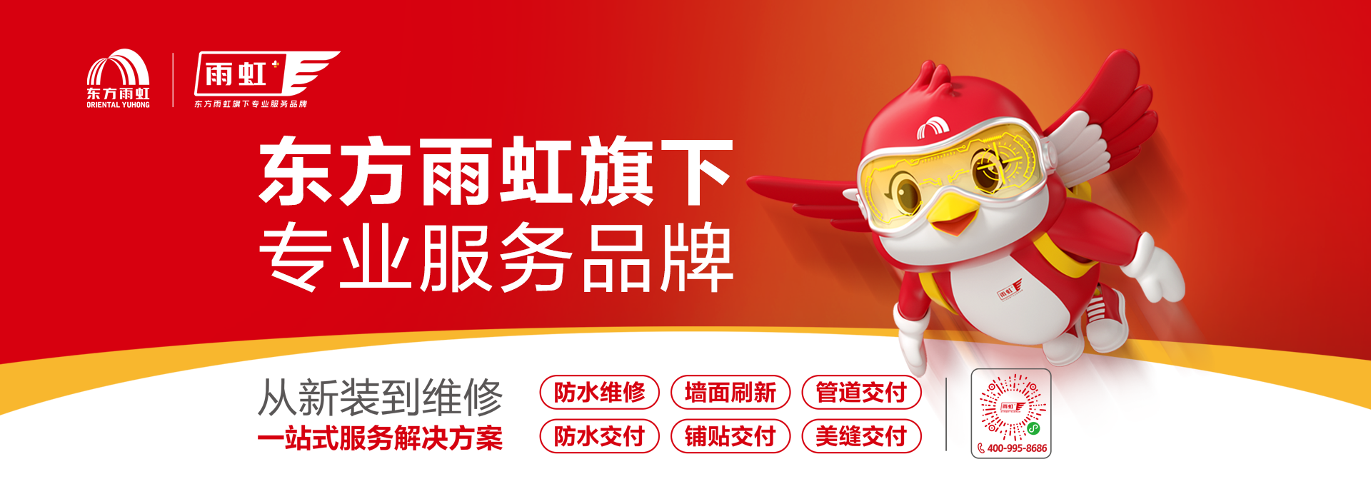 888�ڲ���-����Ϊ��,רҵ����