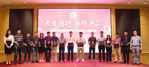 888�ڲ���-����Ϊ��,רҵЧ��