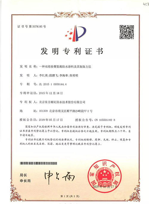 888�ڲ���-����Ϊ��,רҵЧ��