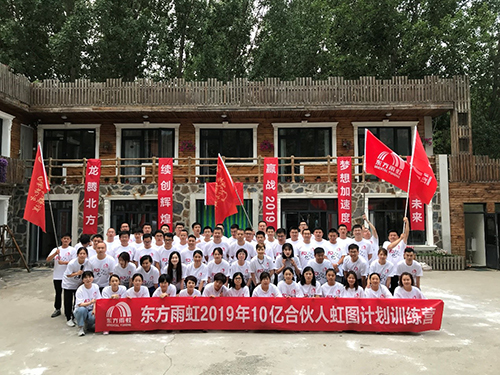 888�ڲ���-����Ϊ��,רҵЧ��