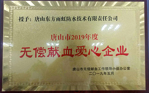 888�ڲ���-����Ϊ��,רҵЧ��