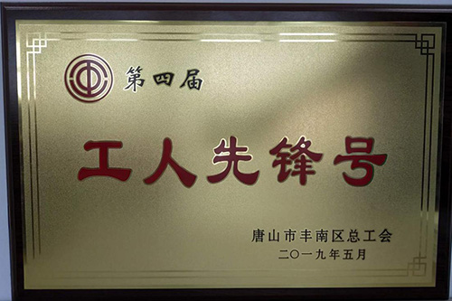 888ÌÚ²©»á-³ÏÐÅΪ±¾,רҵЧÀÍ