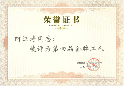 888ÌÚ²©»á-³ÏÐÅΪ±¾,רҵЧÀÍ