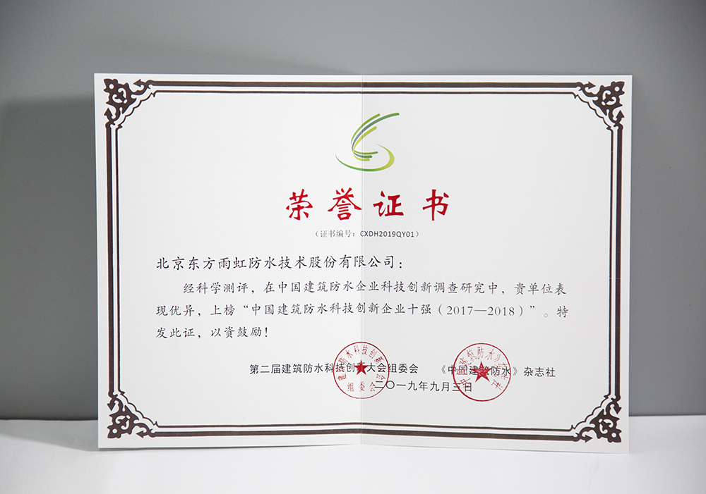 888�ڲ���-����Ϊ��,רҵЧ��