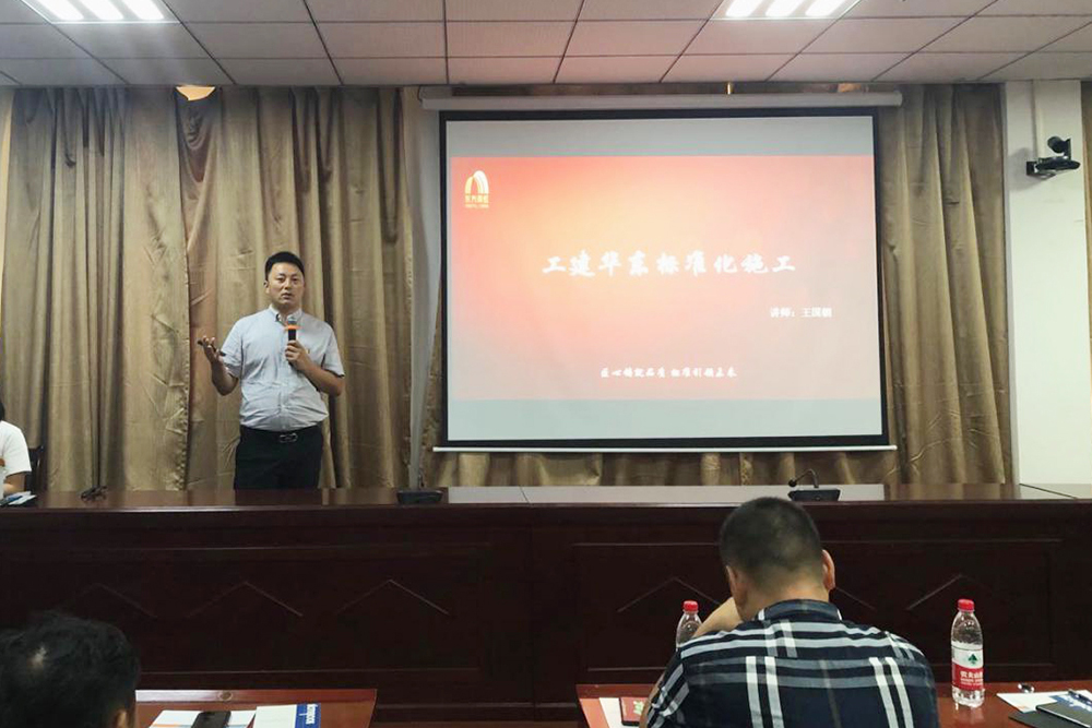 888�ڲ���-����Ϊ��,רҵЧ��