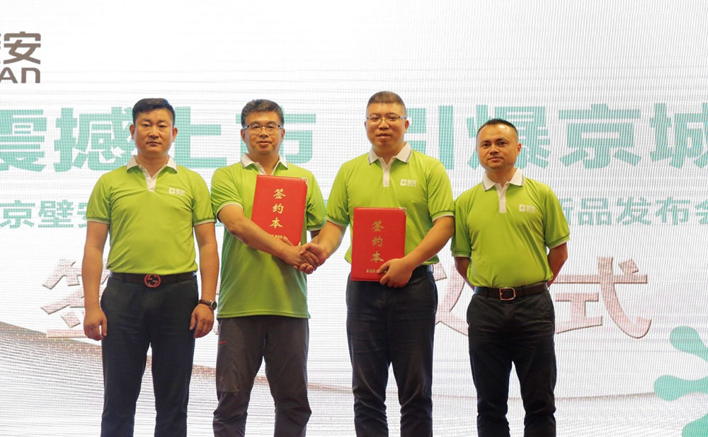 888�ڲ���-����Ϊ��,רҵЧ��