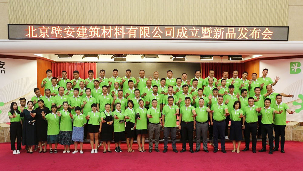 888�ڲ���-����Ϊ��,רҵЧ��