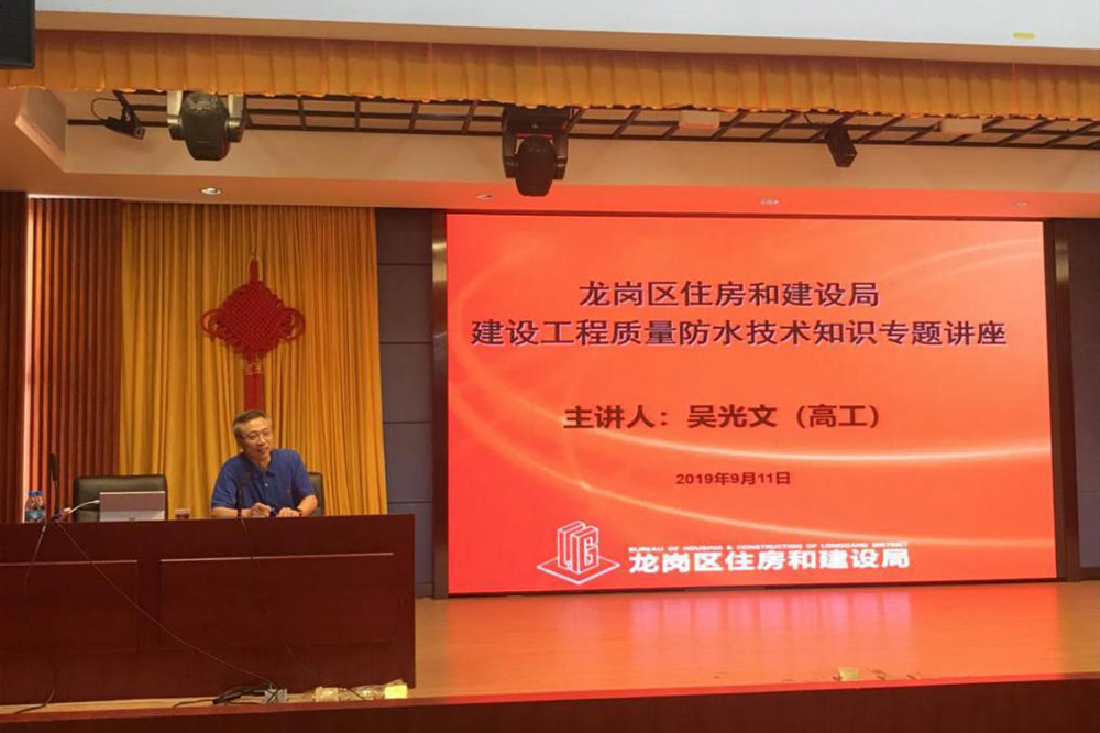 888腾博会-诚信为本,专业效劳