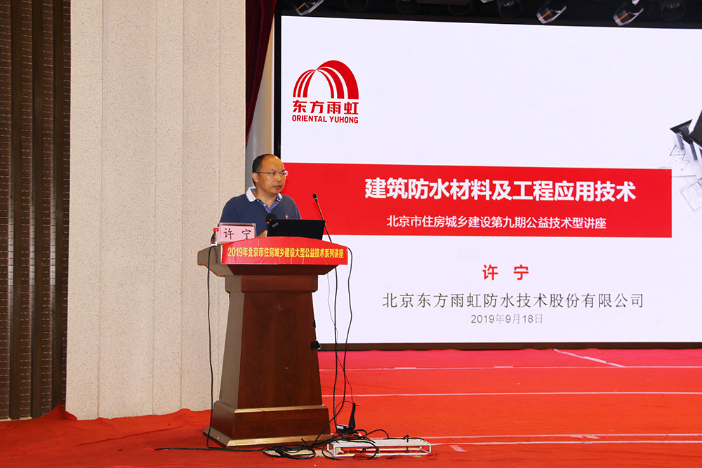 888�ڲ���-����Ϊ��,רҵЧ��