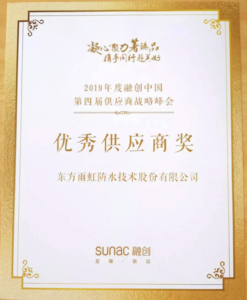 888�ڲ���-����Ϊ��,רҵЧ��