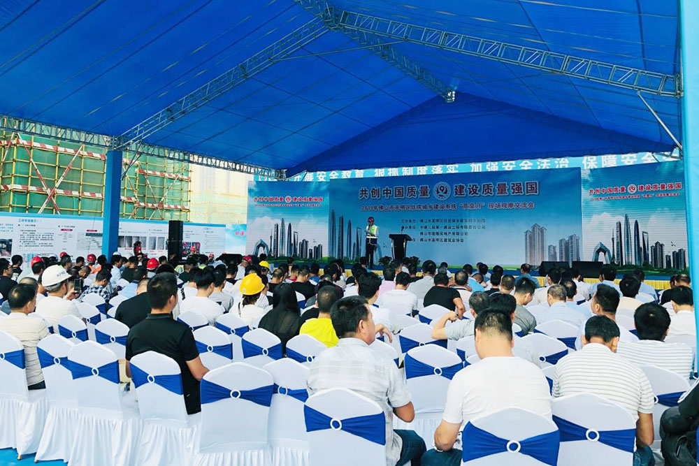 888腾博会-诚信为本,专业效劳