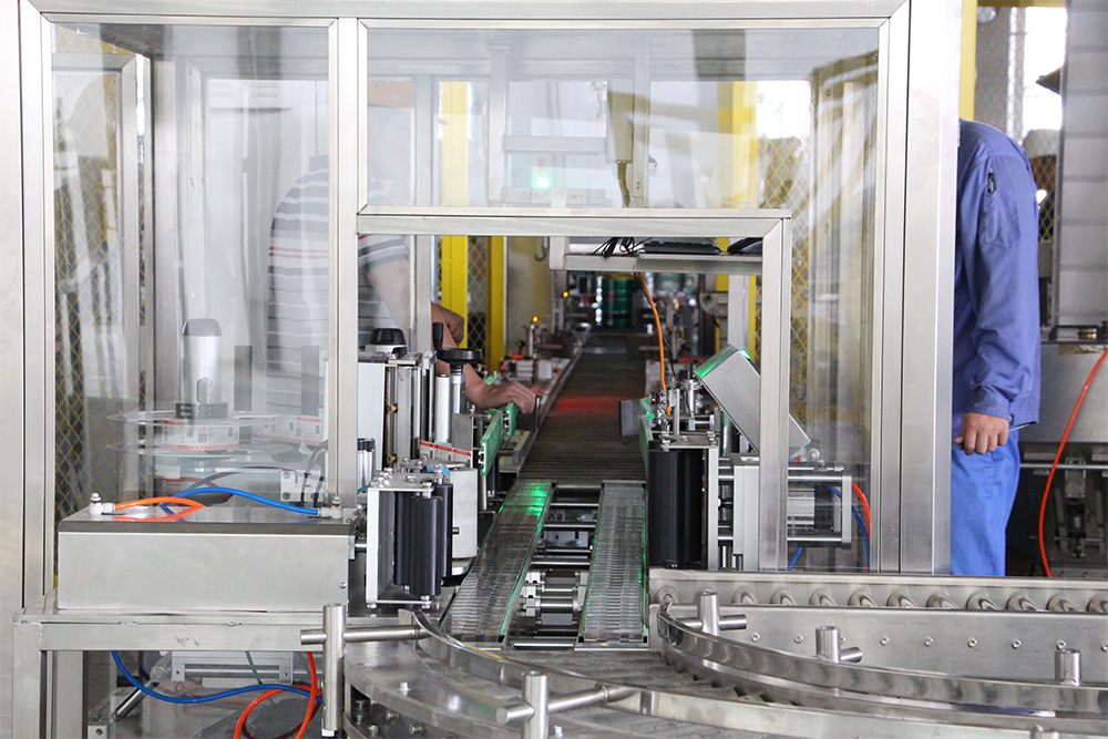 888腾博会-诚信为本,专业效劳