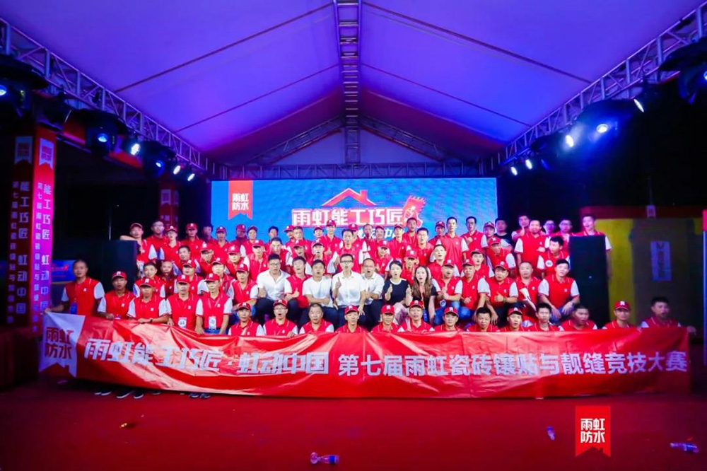 888�ڲ���-����Ϊ��,רҵЧ��