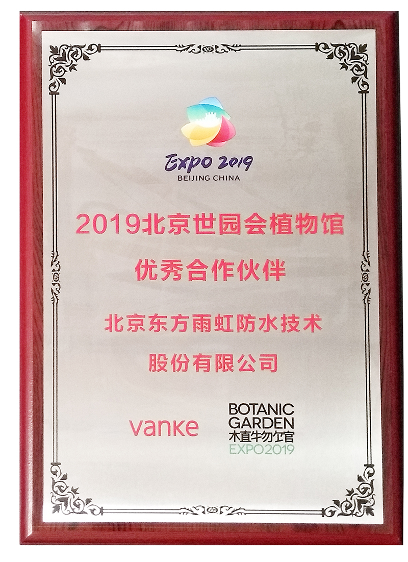 888ÌÚ²©»á-³ÏÐÅΪ±¾,רҵЧÀÍ