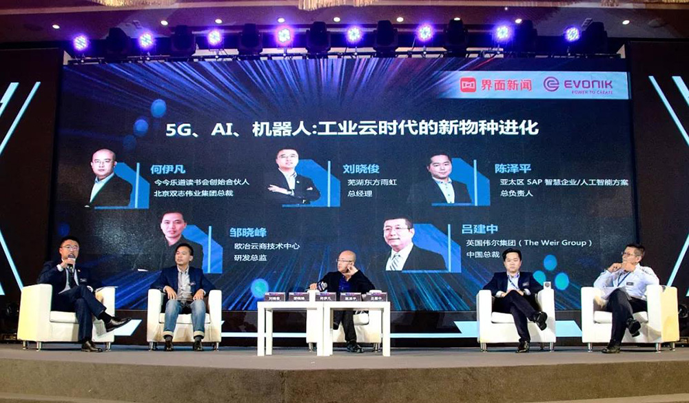 888�ڲ���-����Ϊ��,רҵЧ��