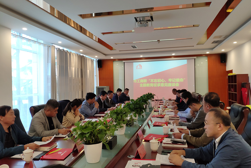 888腾博会-诚信为本,专业效劳