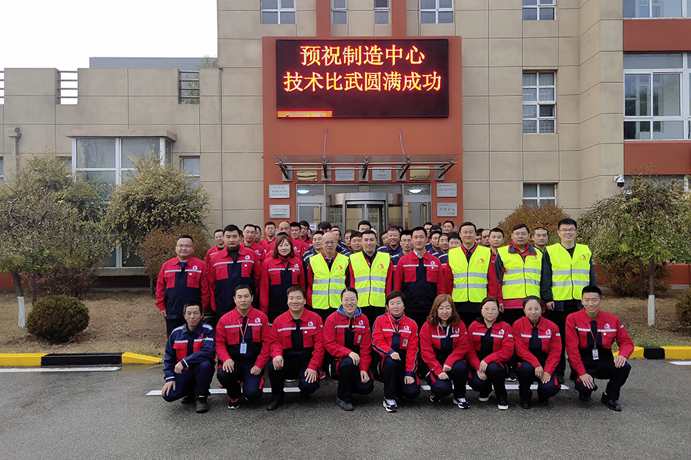 888�ڲ���-����Ϊ��,רҵЧ��