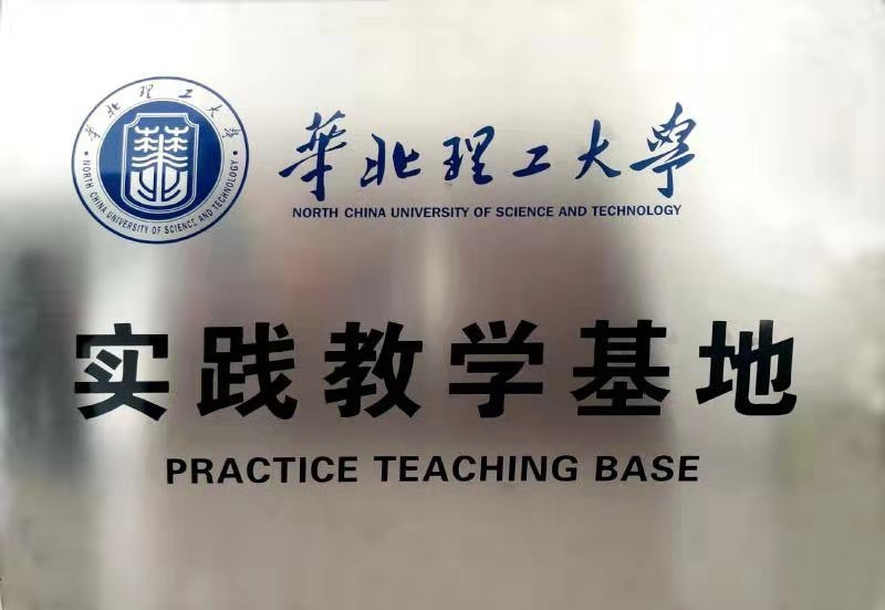 888�ڲ���-����Ϊ��,רҵЧ��