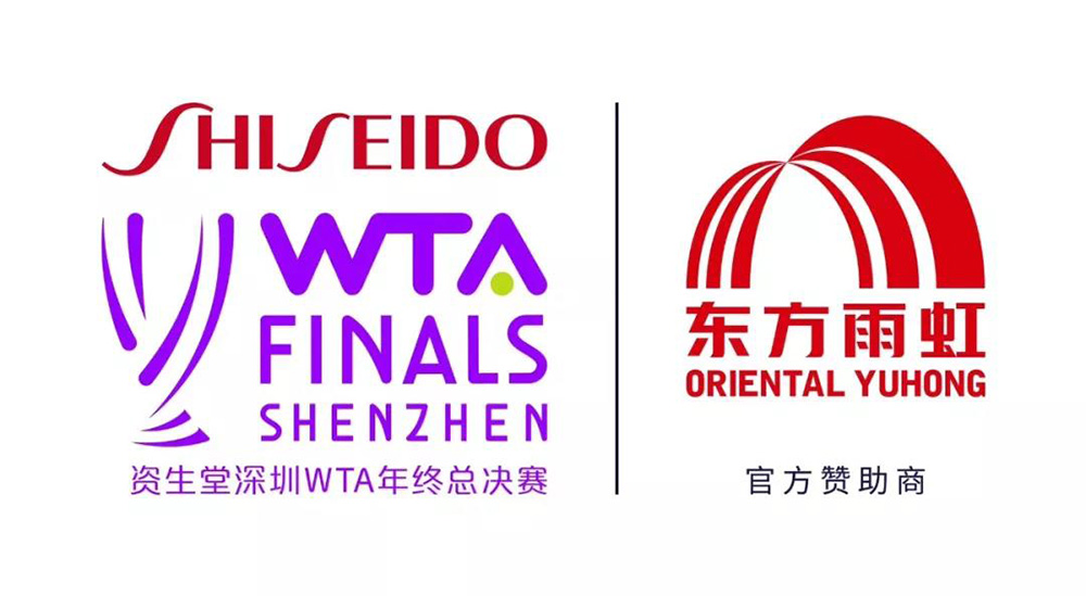 888腾博会-诚信为本,专业效劳