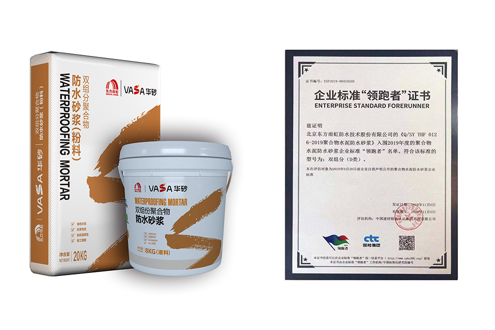 888�ڲ���-����Ϊ��,רҵЧ��