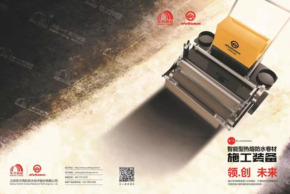 888�ڲ���-����Ϊ��,רҵЧ��