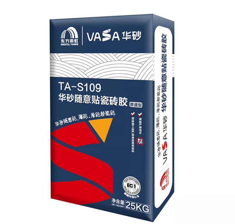 888�ڲ���-����Ϊ��,רҵЧ��