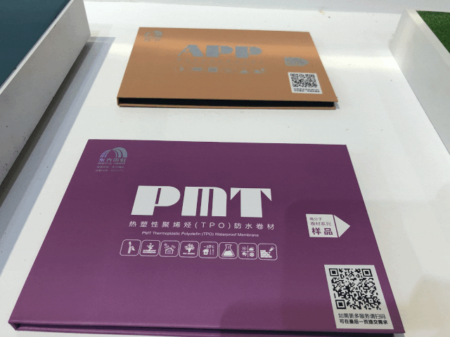 888腾博会-诚信为本,专业效劳