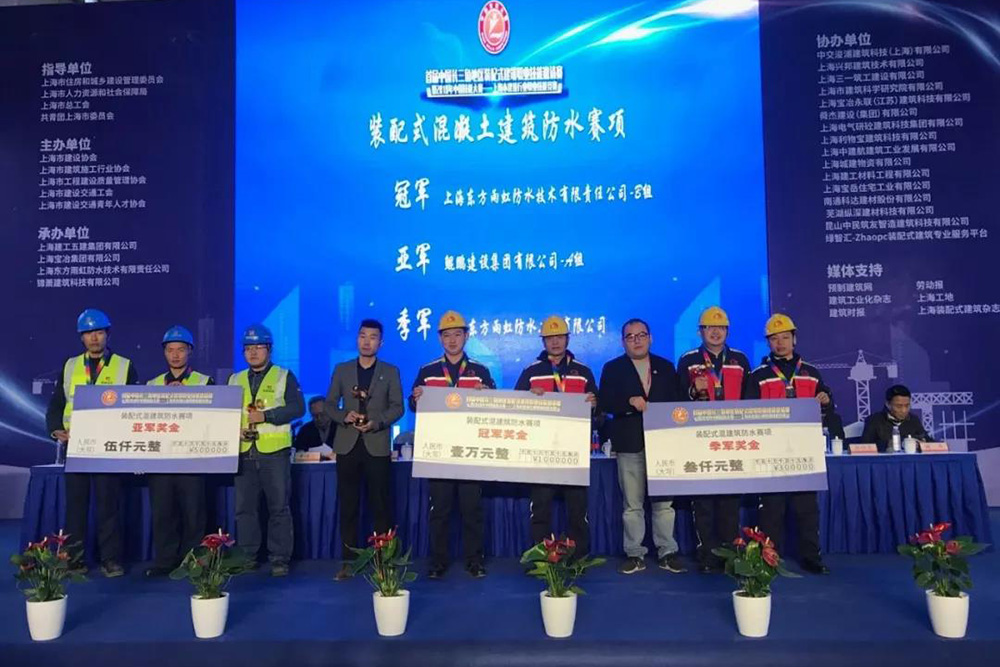 888�ڲ���-����Ϊ��,רҵЧ��