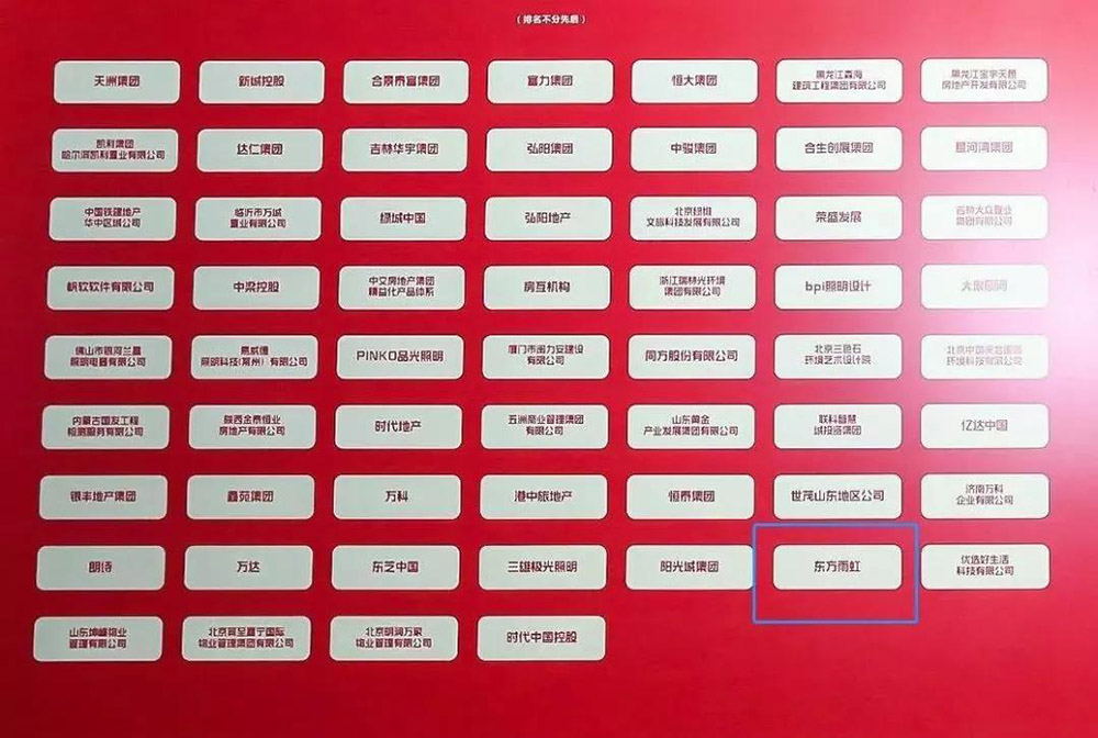 888�ڲ���-����Ϊ��,רҵЧ��