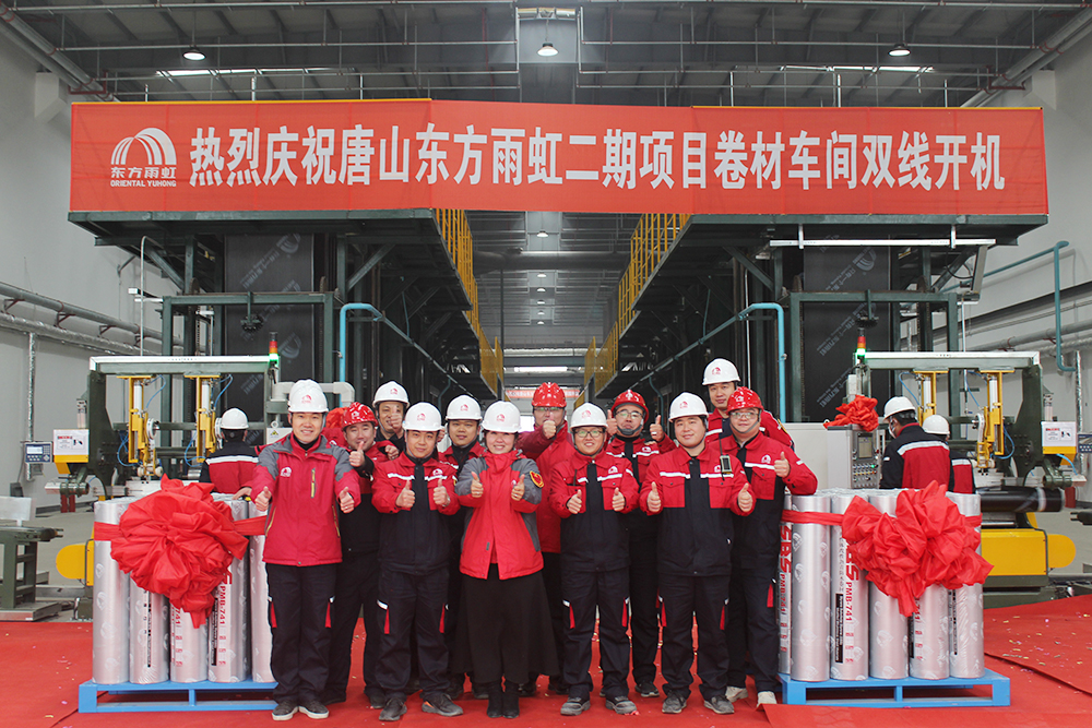 888腾博会-诚信为本,专业效劳