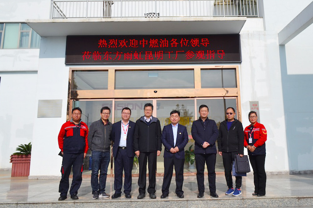 888腾博会-诚信为本,专业效劳