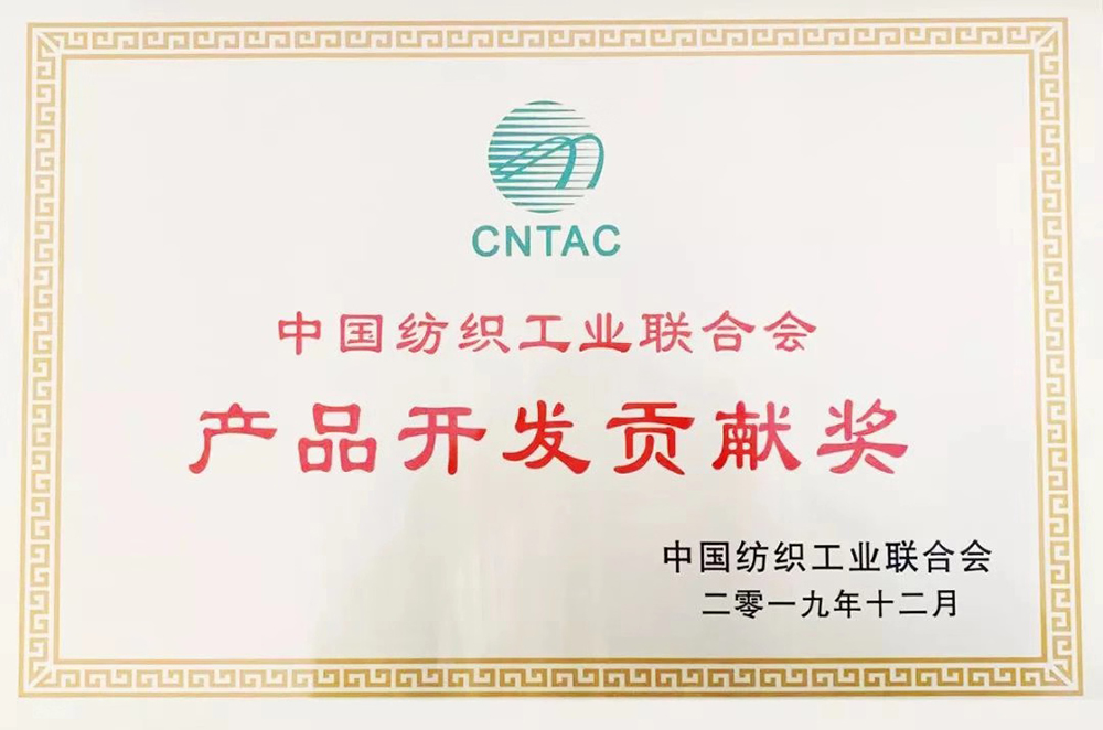 888腾博会-诚信为本,专业效劳