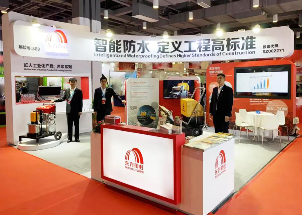 888腾博会-诚信为本,专业效劳