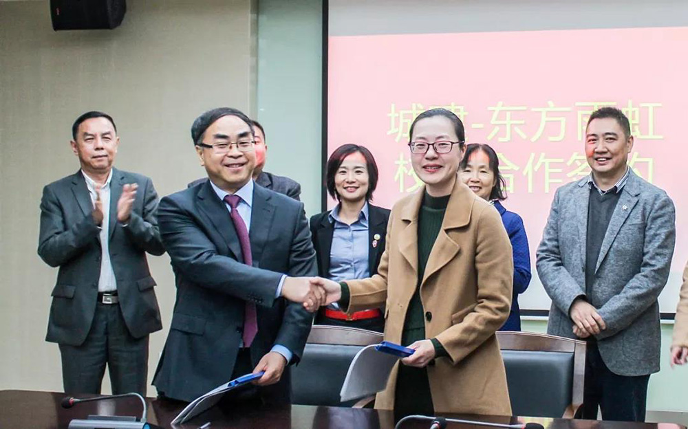 888腾博会-诚信为本,专业效劳