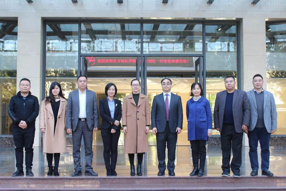 888腾博会-诚信为本,专业效劳