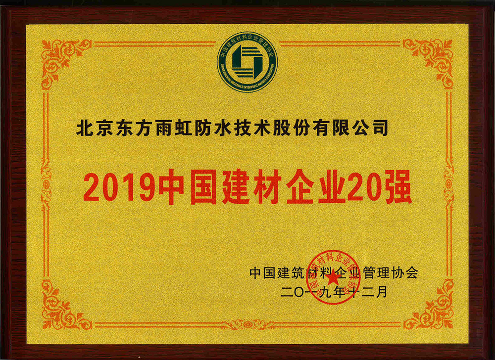 888�ڲ���-����Ϊ��,רҵЧ��