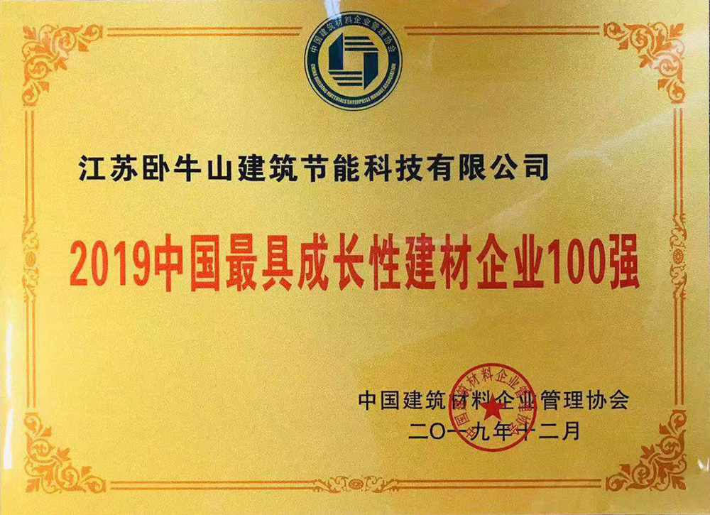 888�ڲ���-����Ϊ��,רҵЧ��