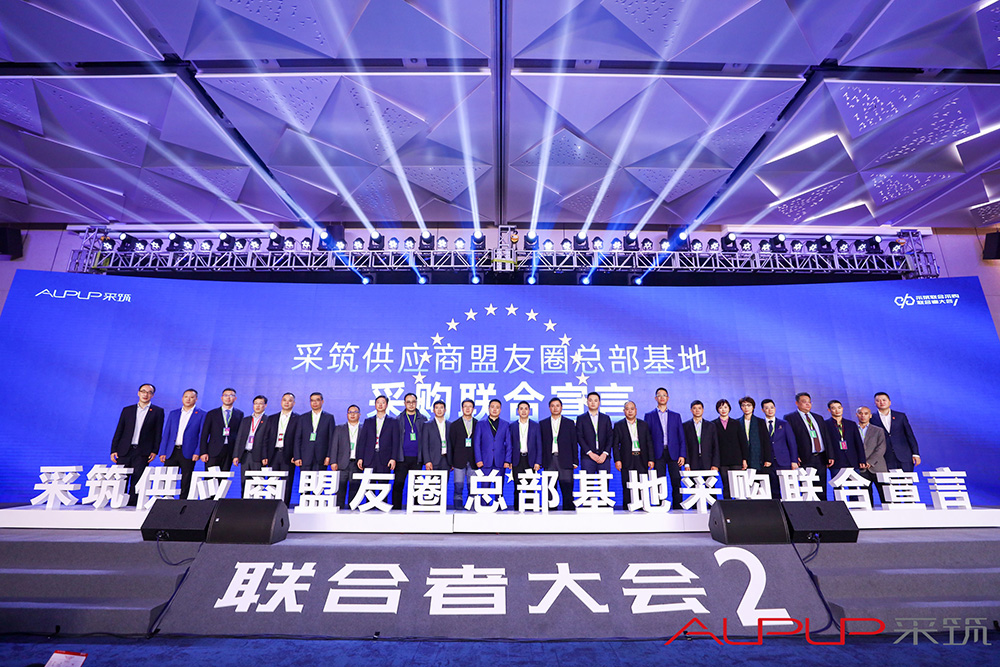 888腾博会-诚信为本,专业效劳