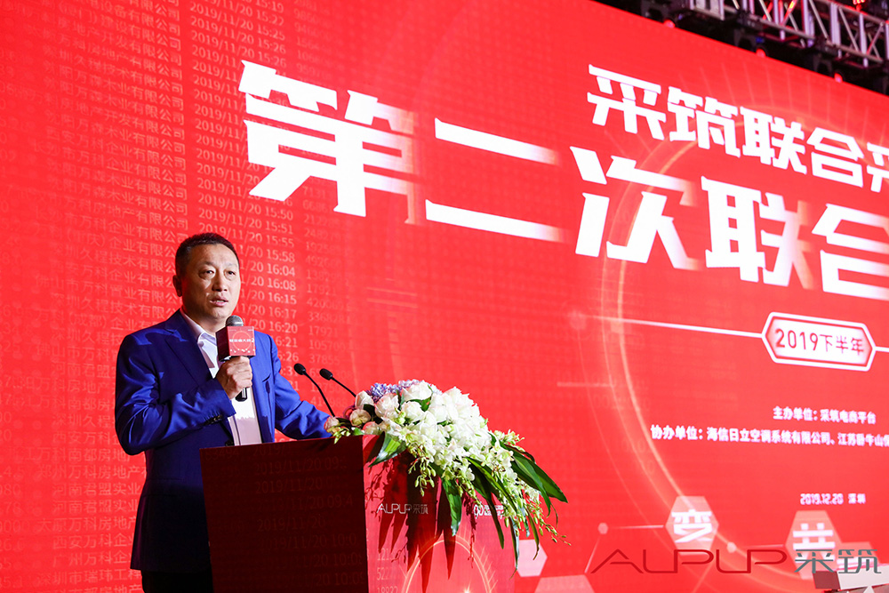 888腾博会-诚信为本,专业效劳