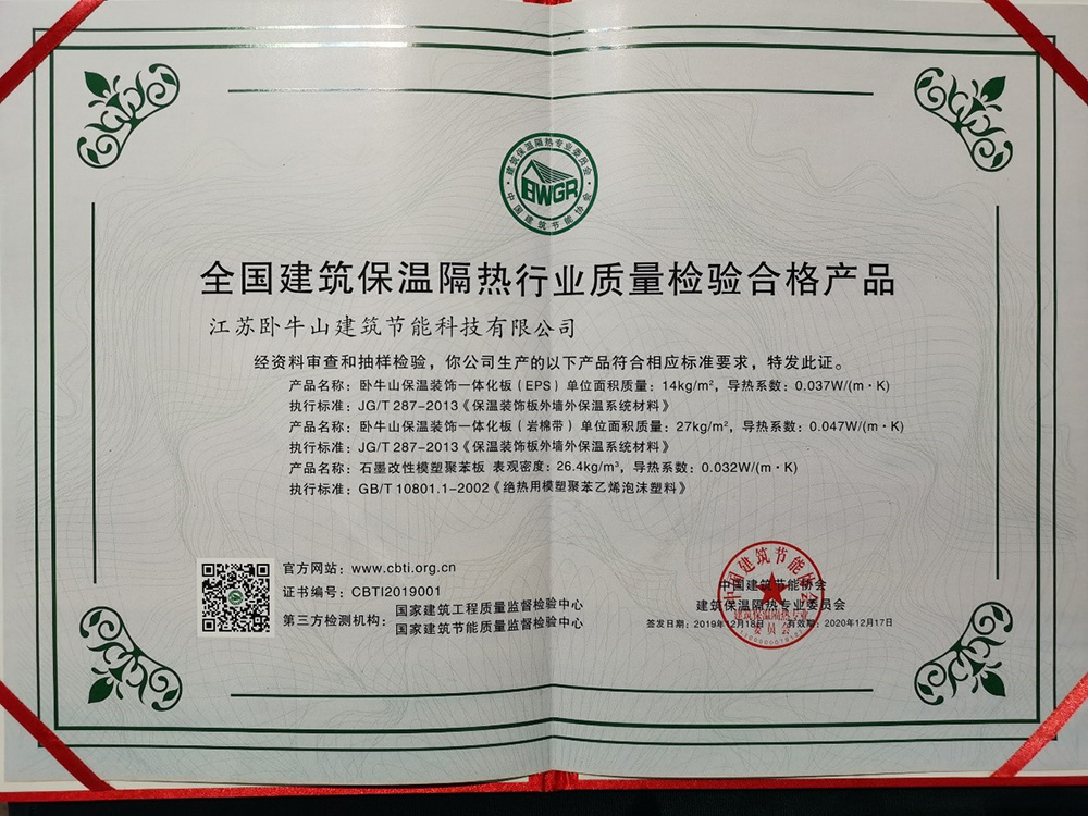 888腾博会-诚信为本,专业效劳