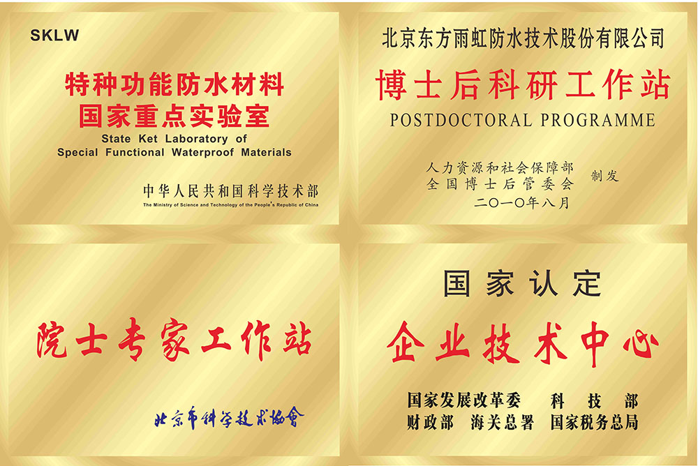 888�ڲ���-����Ϊ��,רҵЧ��