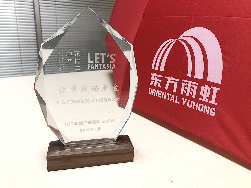 888�ڲ���-����Ϊ��,רҵЧ��