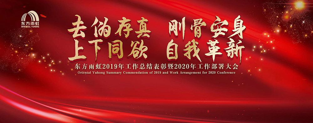 888腾博会-诚信为本,专业效劳